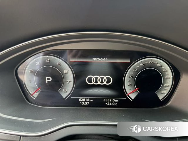 Audi Q5L 2022 Белый из Китая, фото 5