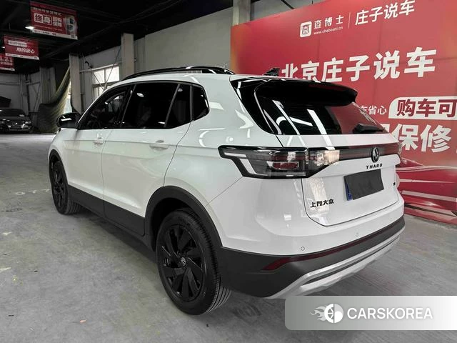 Volkswagen Tharu 2025 Белый из Китая, фото 5