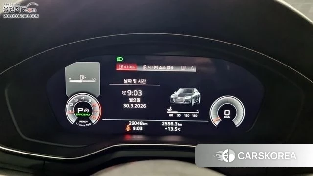 Audi A4 (B9) id 4974337 из Кореи 13