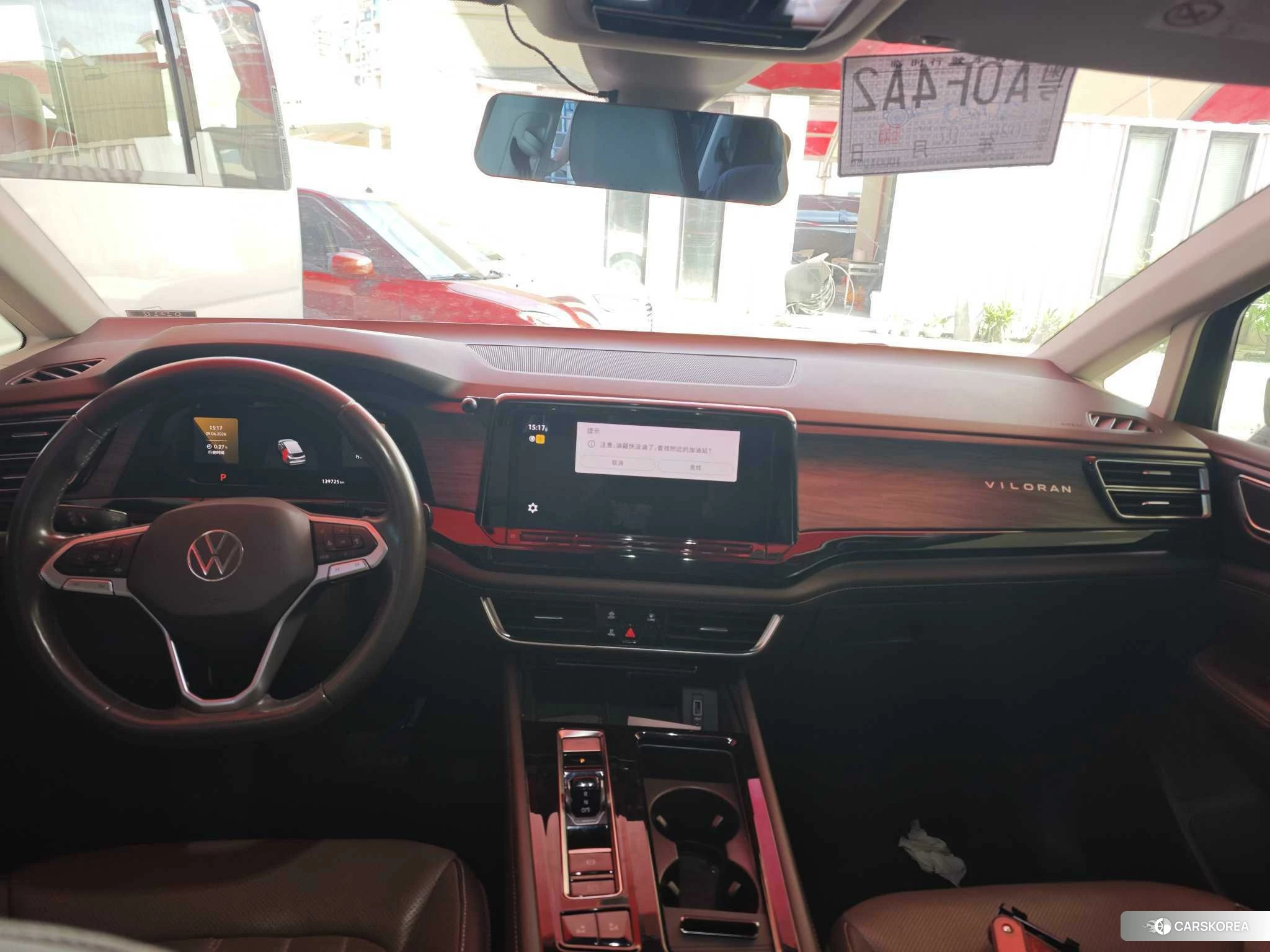 Volkswagen Viloran 2020 Коричневый из Китая, фото 5