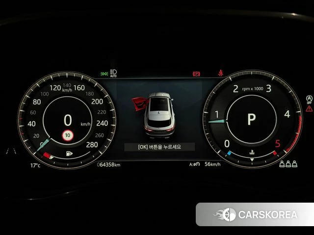 Jaguar F-PACE id 5027874 из Кореи 10