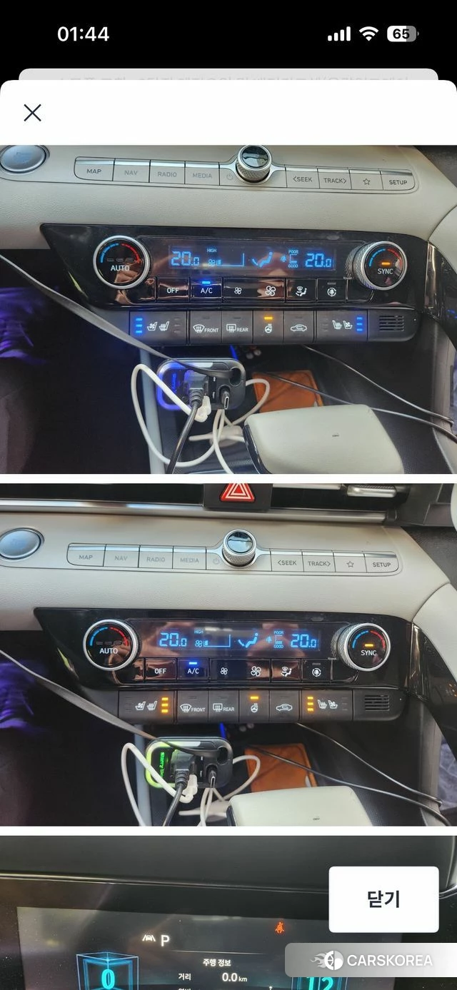 Hyundai Avante (CN7) id 4969550 из Кореи 10