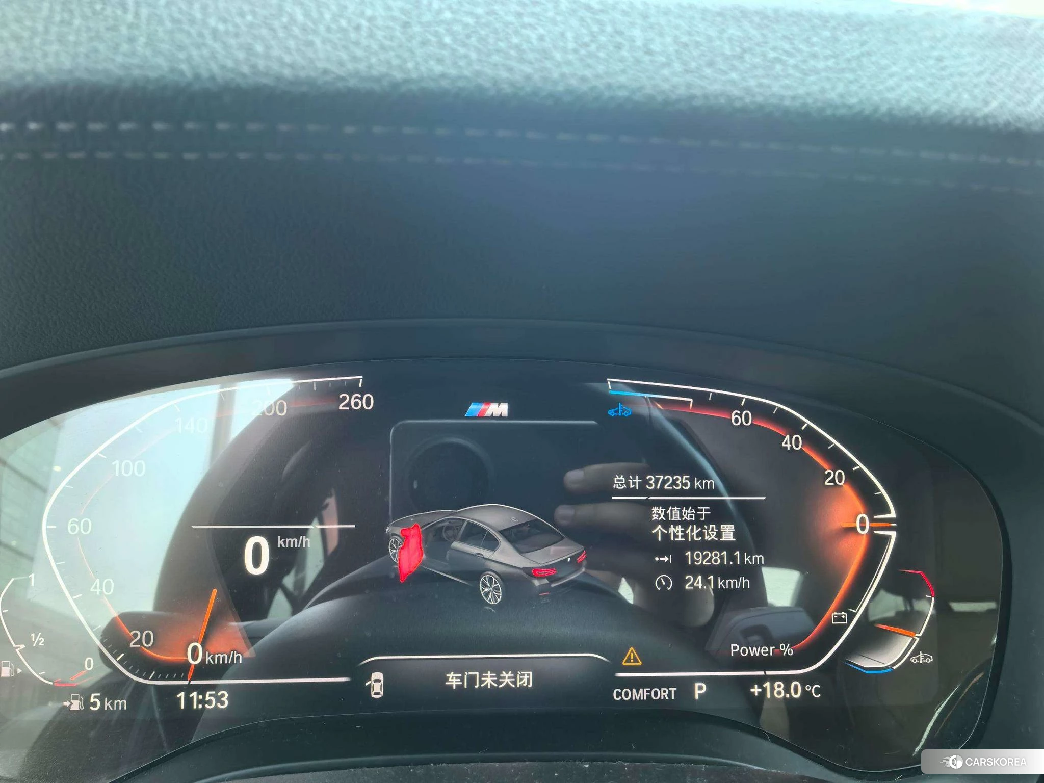 BMW 5 series 2021 Черный из Китая, фото 5