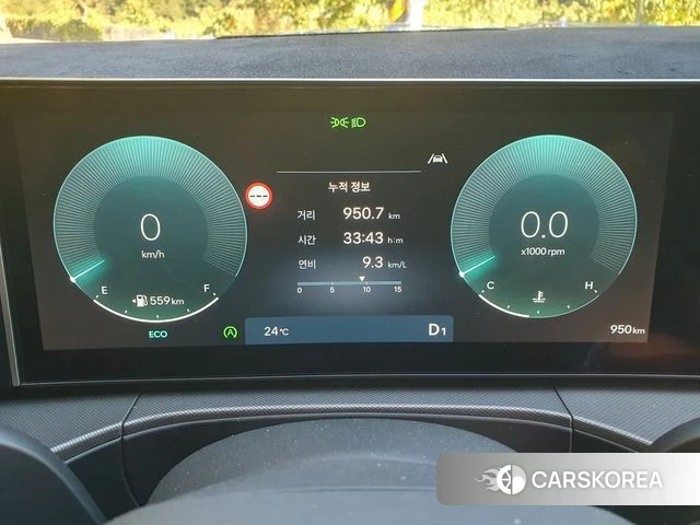 Hyundai Santa Fe (MX5) id 4984792 из Кореи 10