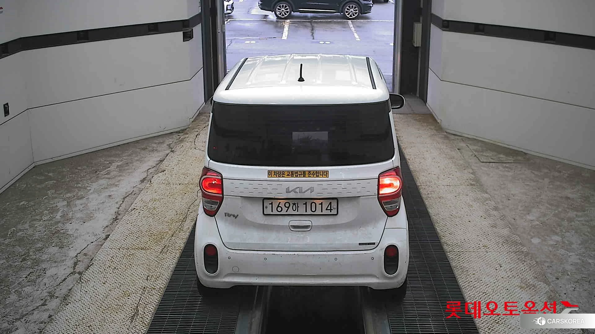 Kia Ray id 4984729 из Кореи 32