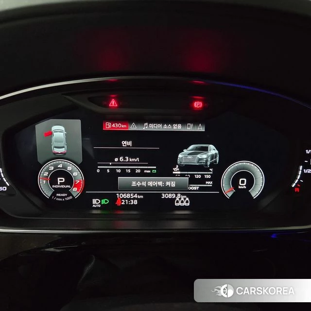 Audi S8 (D5) 2021 Белый из Кореи, фото 5