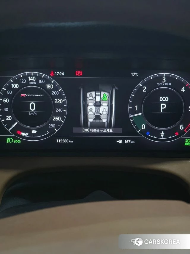 Land Rover Range Rover Velar 2018 Белый из Кореи, фото 6