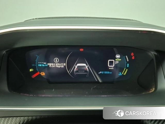 Peugeot e-2008 second generation id 4951532 из Кореи 13