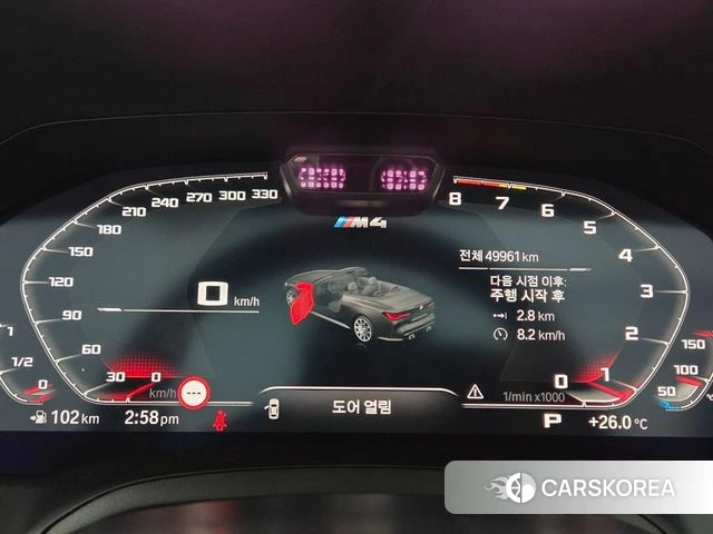BMW M4 (G82) 2022 Белый из Кореи, фото 5