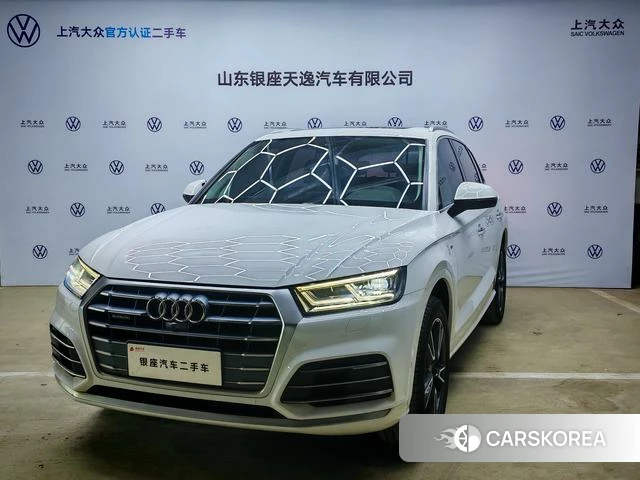 Audi Q5L 2020 Белый из Китая, фото 6
