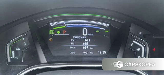 Honda CR-V 2021 Белый из Китая, фото 5