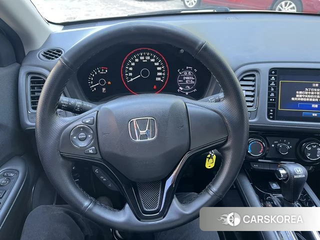 Honda Vezel 2021 Белый из Китая, фото 5