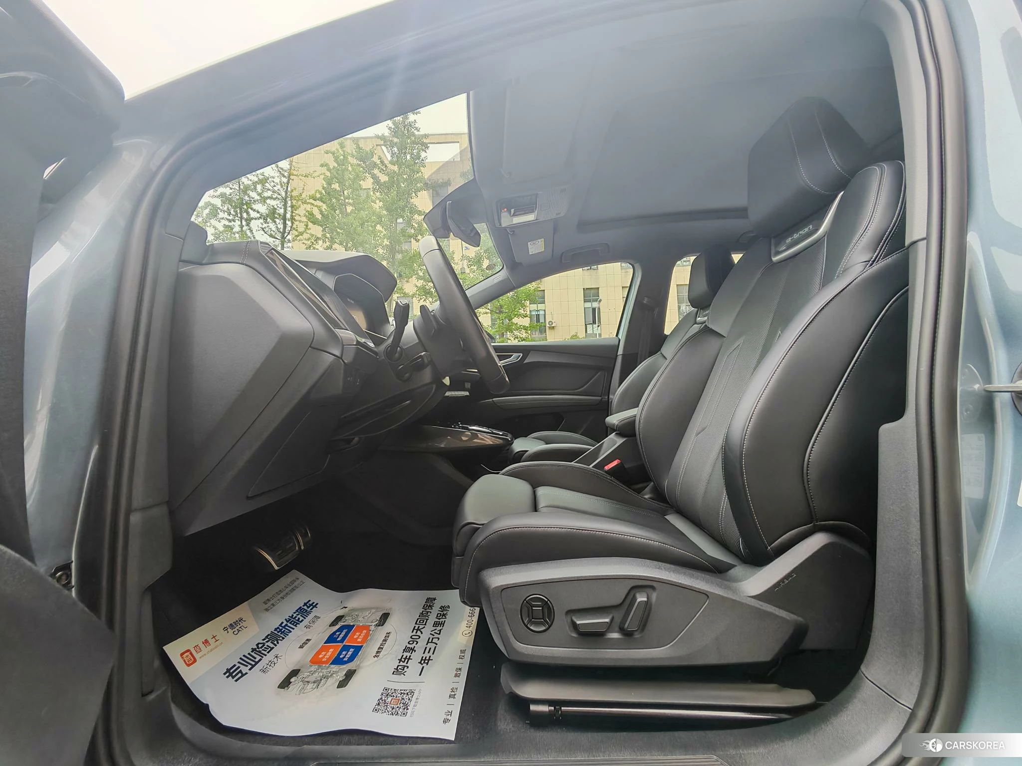 Audi Q4 2023 Темно-серый из Китая, фото 6