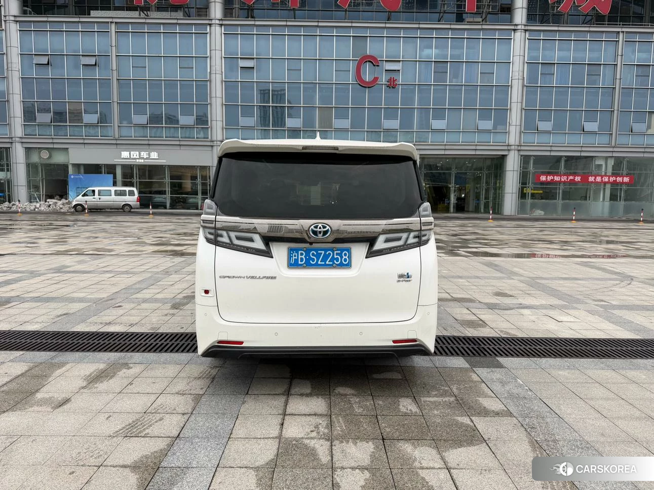 Toyota Vellfire 2021 Белый из Китая, фото 5