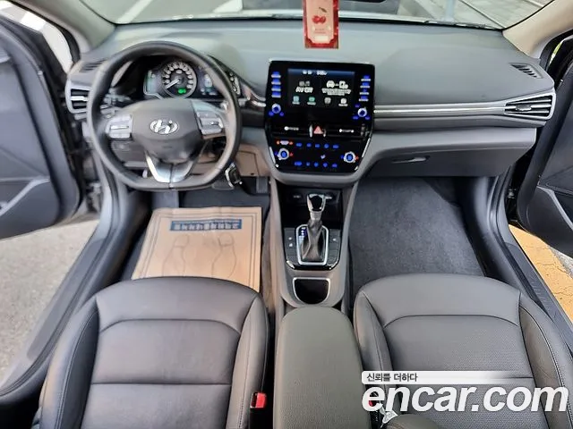 Hyundai The New Ionic Hybrid id 2693266 из Кореи 15
