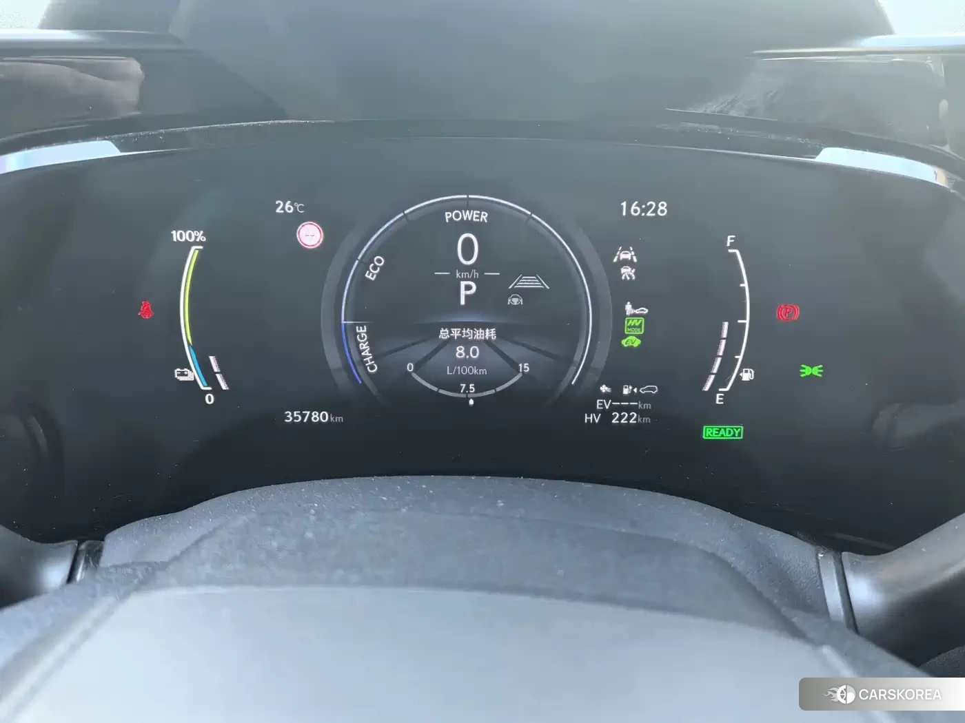 Lexus NX 2023 Белый из Китая, фото 5