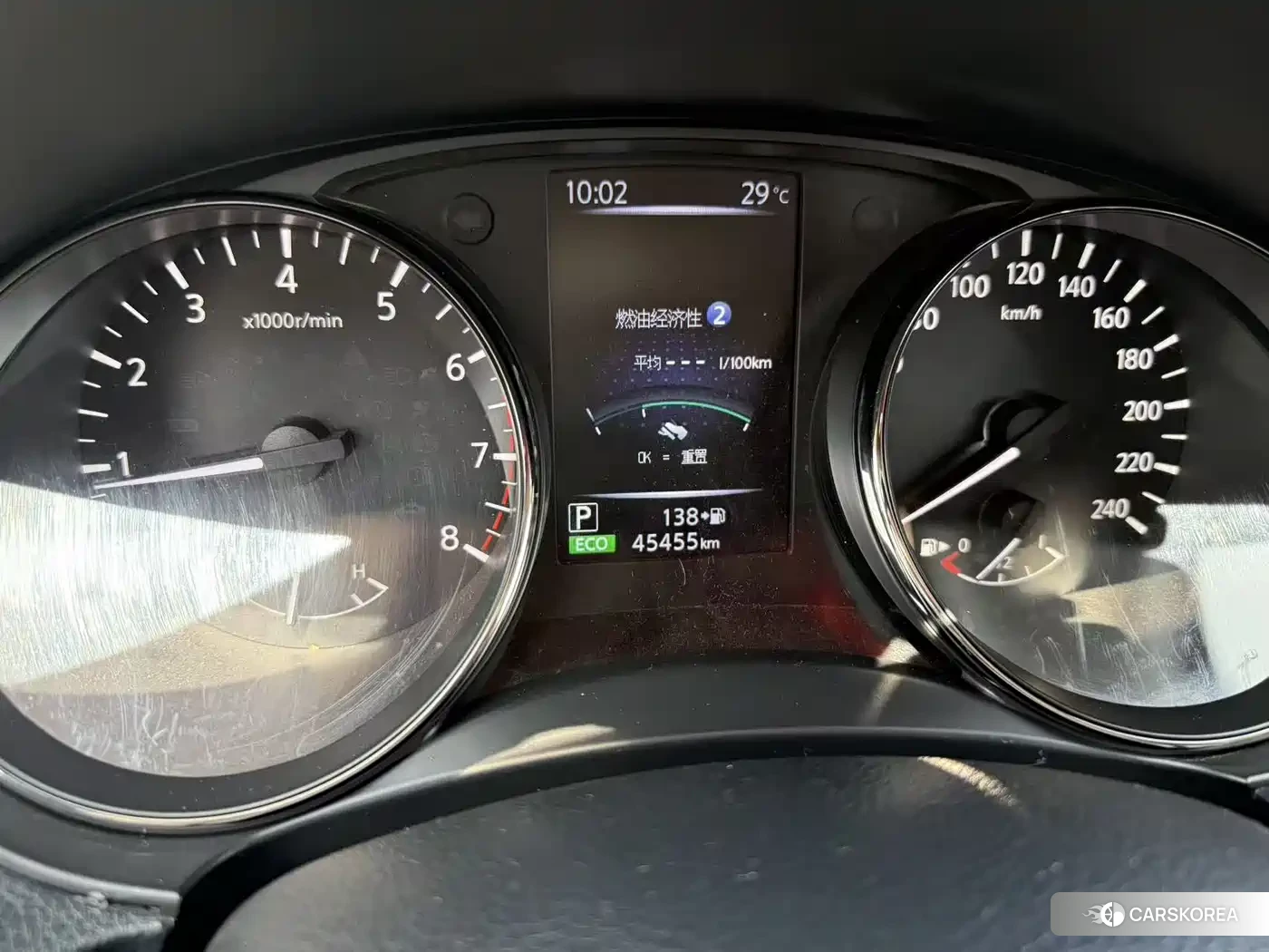 Nissan X-Trail 2021 Белый из Китая, фото 5
