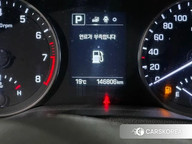 Hyundai Avante AD id 5024063 из Кореи 11