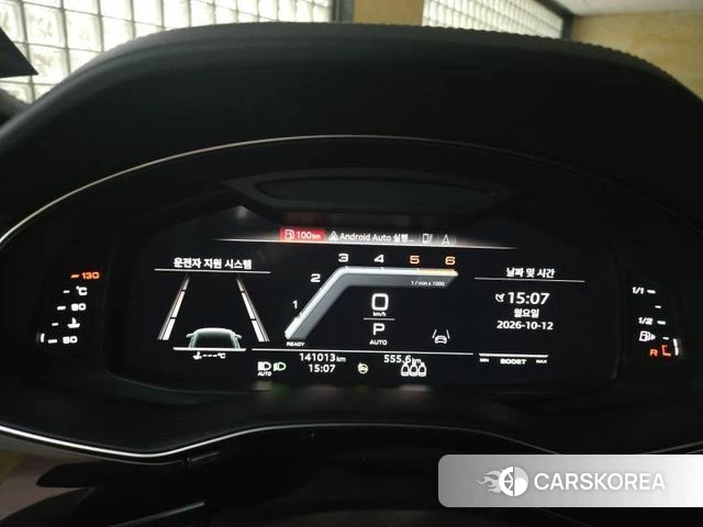Audi SQ8 (4M) id 4997884 из Кореи 13