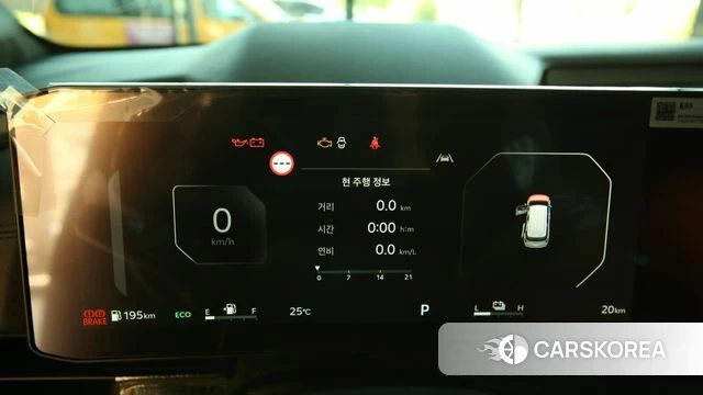 Kia The New Carnival 4th Generation id 4984799 из Кореи 15