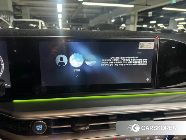 Hyundai Grandeur (GN7) id 5021324 из Кореи 9