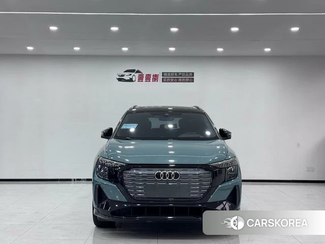 Audi Q5L 2023 Синий из Китая, фото 5
