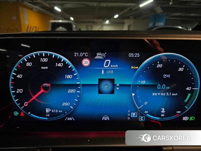 Mercedes-Benz GLE-Class W167 id 4935791 из Кореи 10