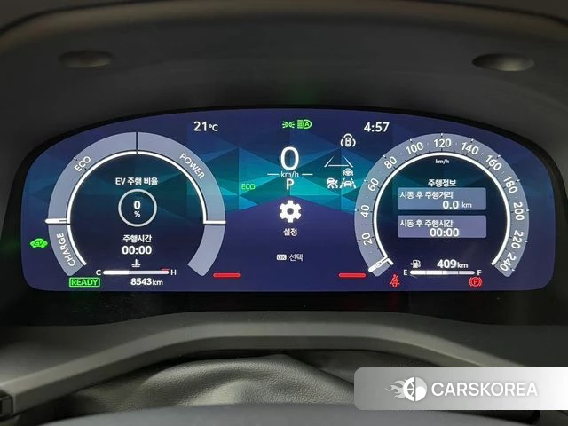 Toyota Camry (XV80) id 4934536 из Кореи 15