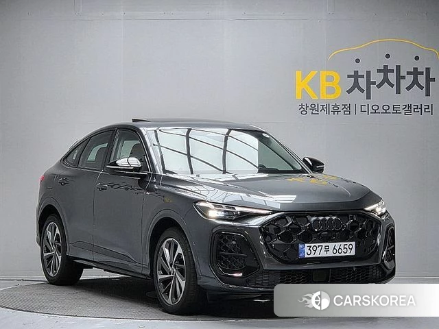 Audi Q5 (80A) id 4599855 из Кореи 15