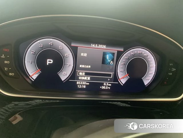 Audi A8 2021 Черный из Китая, фото 6
