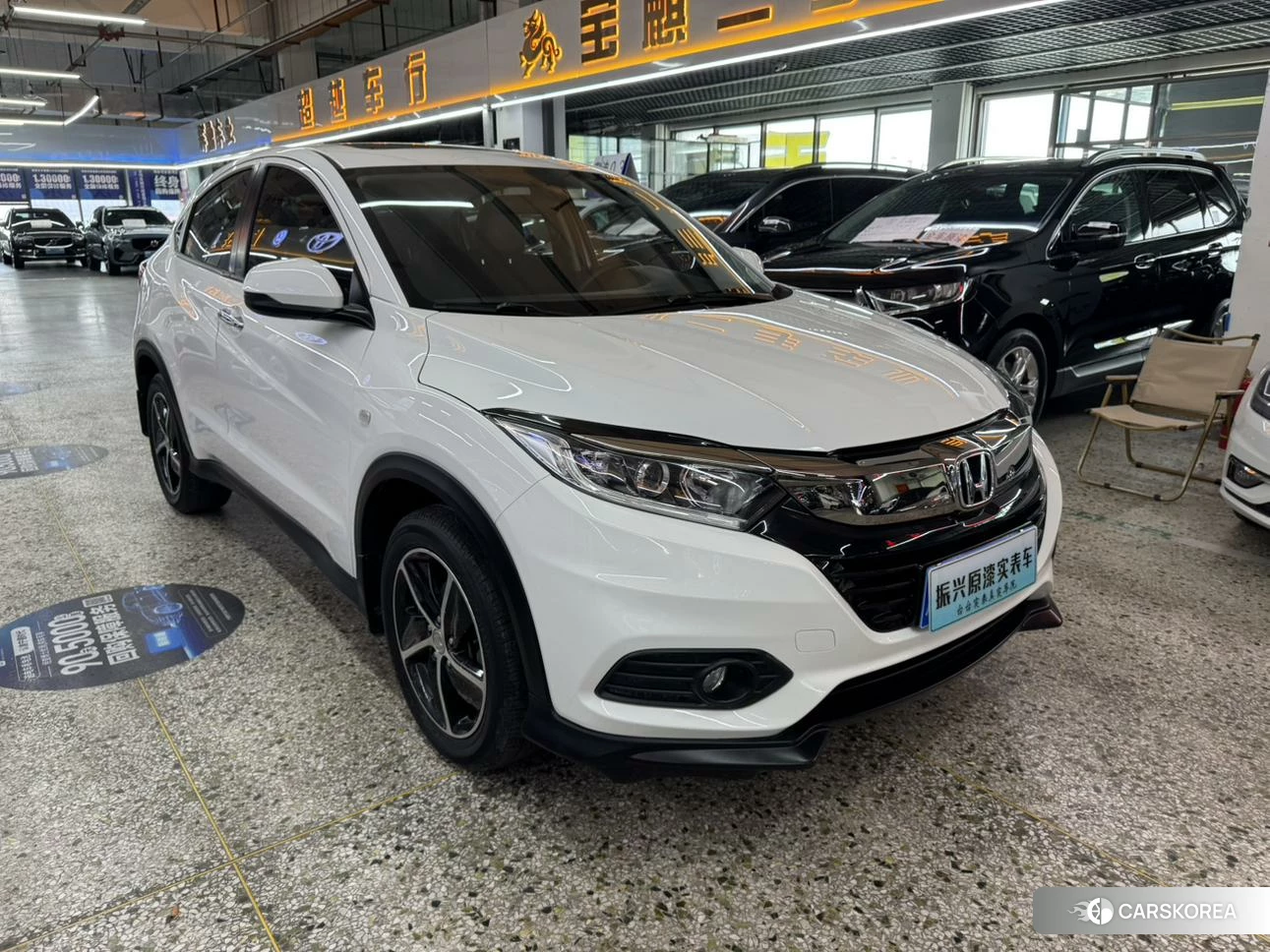 Honda Vezel 2021 Белый из Китая, фото 5