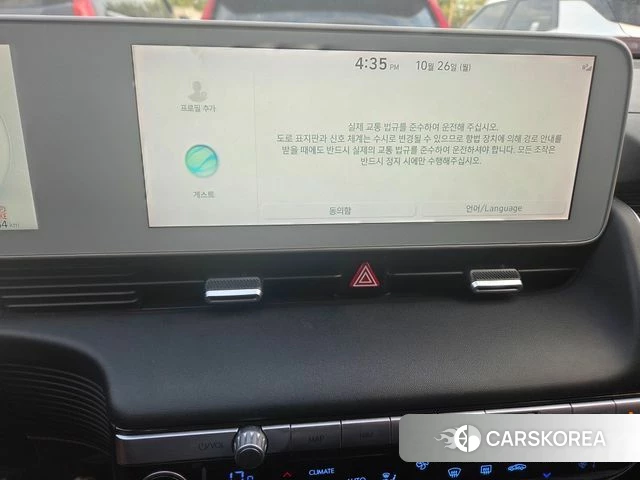 Hyundai Ionic 5 2022 Белый из Кореи, фото 5