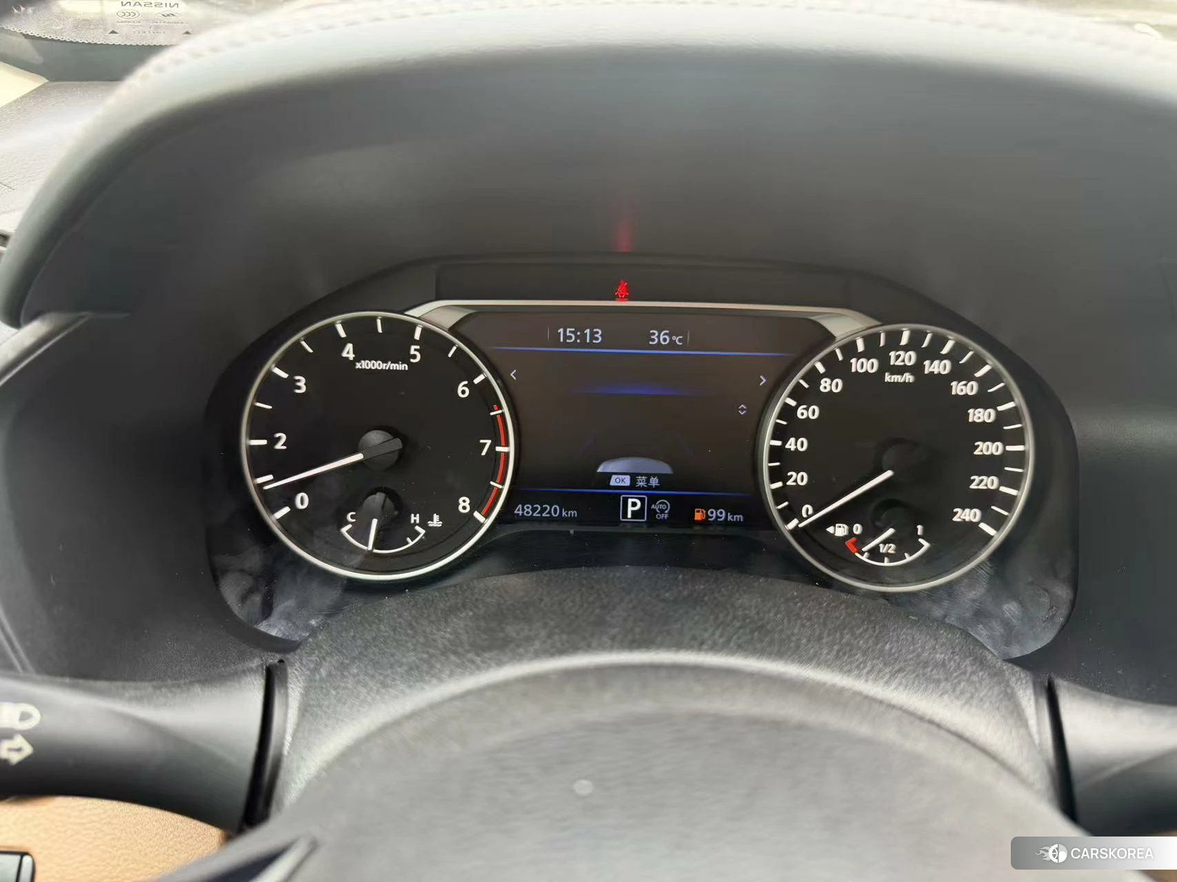 Nissan Altima 2022 Белый из Китая, фото 5