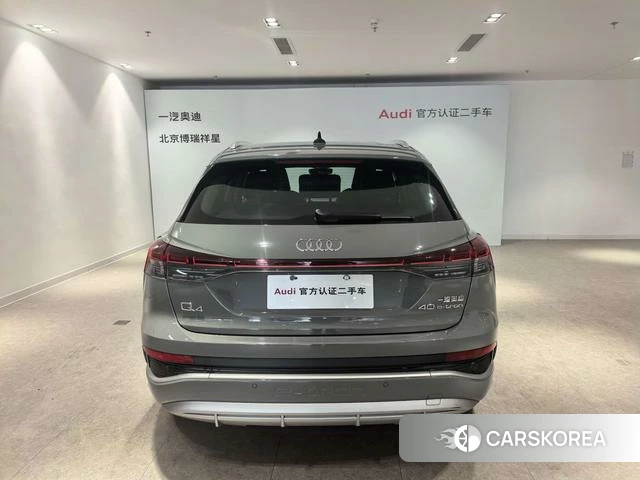 Audi Q4 2025 Темно-серый из Китая, фото 5
