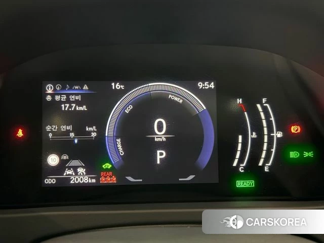 Lexus UX300h id 5025952 из Кореи 13