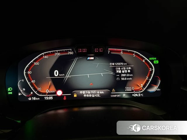 BMW 5 Series (G30) 2022 Белый из Кореи, фото 5