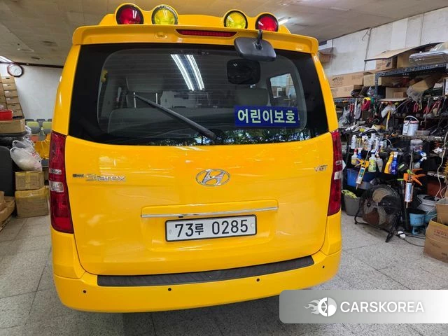 Hyundai The New Grand Starex id 4952891 из Кореи 14