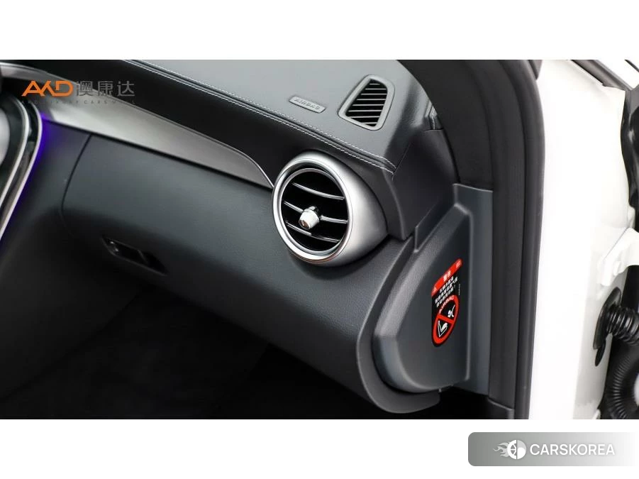 Mercedes-Benz C-class 2020 Белый из Китая, фото 5