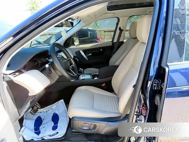 Land Rover Discovery Sports 2nd Generation id 5022771 из Кореи 15