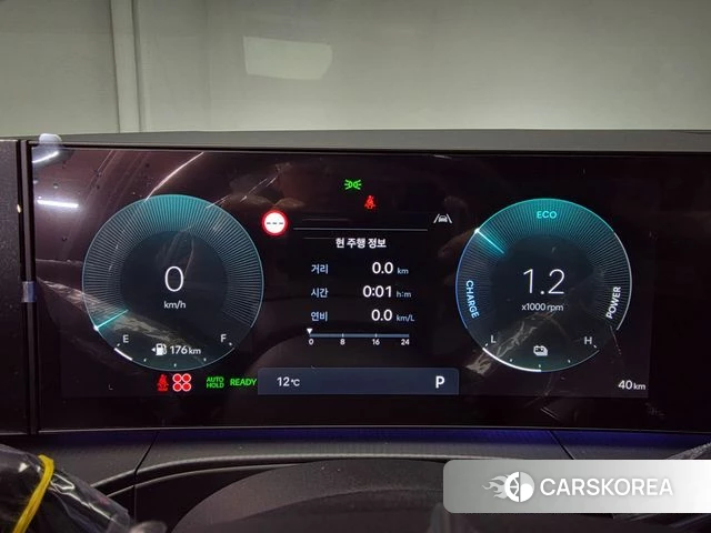 Hyundai Santa Fe (MX5) id 3933508 из Кореи 15