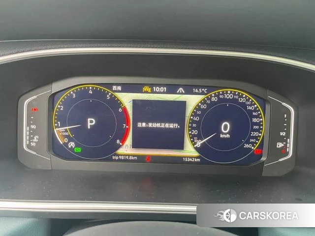 Volkswagen Tharu 2025 Белый из Китая, фото 6