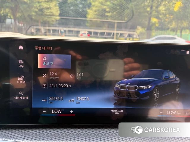 BMW 3 Series (G20) id 4848229 из Кореи 15