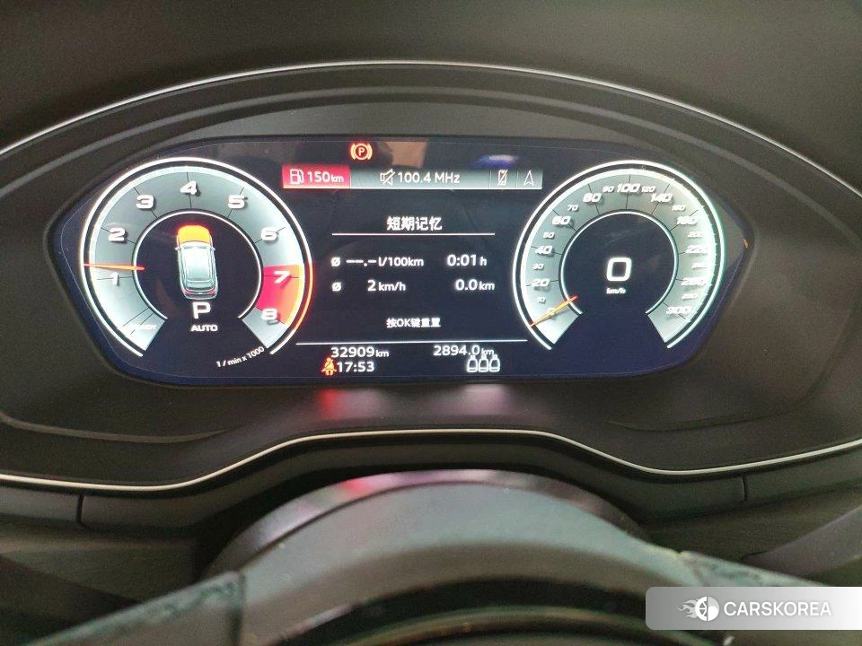 Audi A4L 2020 Синий из Китая, фото 5