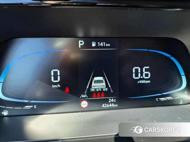 Hyundai The New Avante (CN7) id 4965390 из Кореи 13