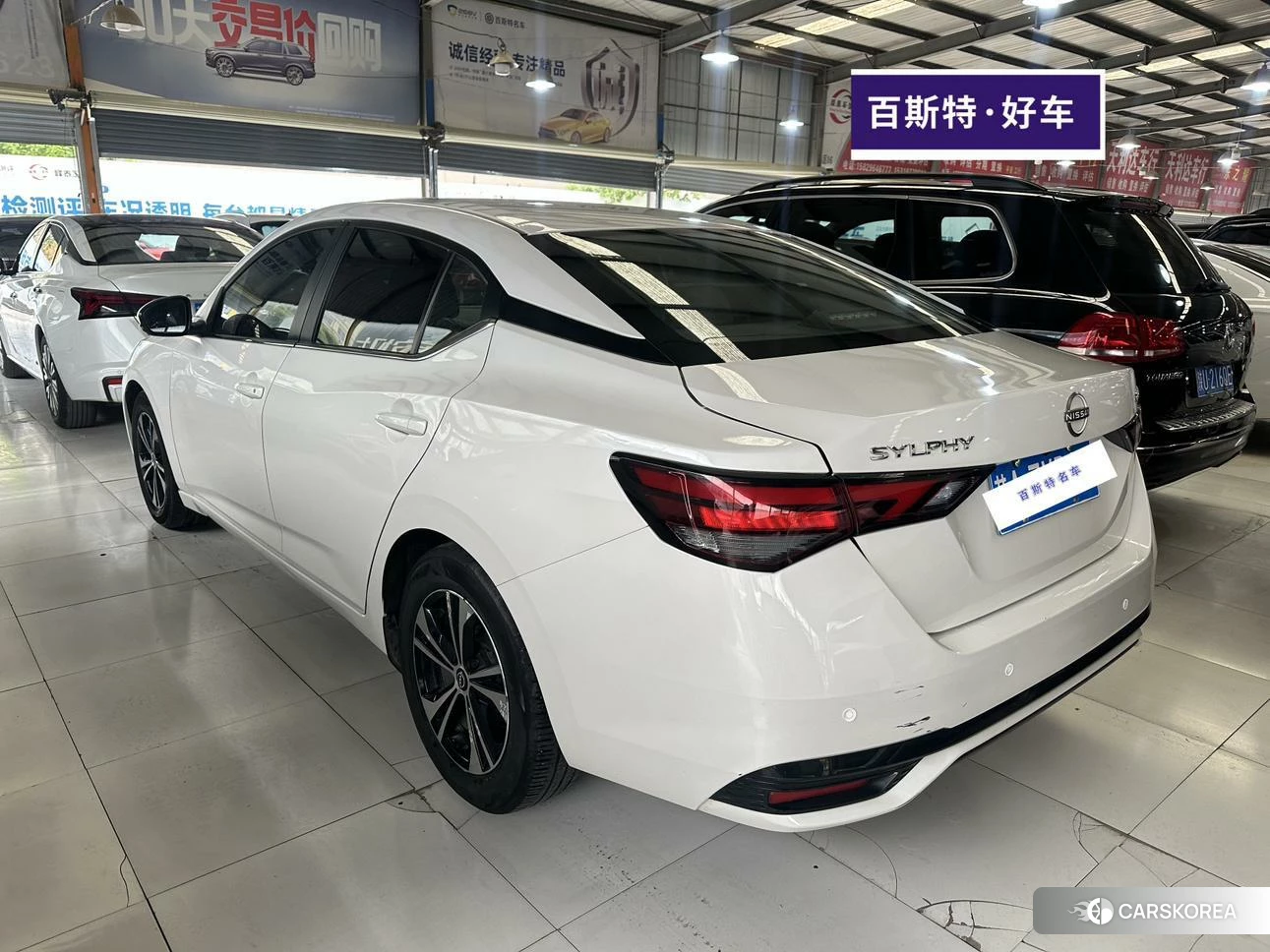 Nissan Sylphy 2023 Белый из Китая, фото 5
