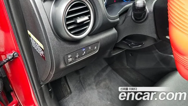 Hyundai Kona id 2680345 из Кореи 15
