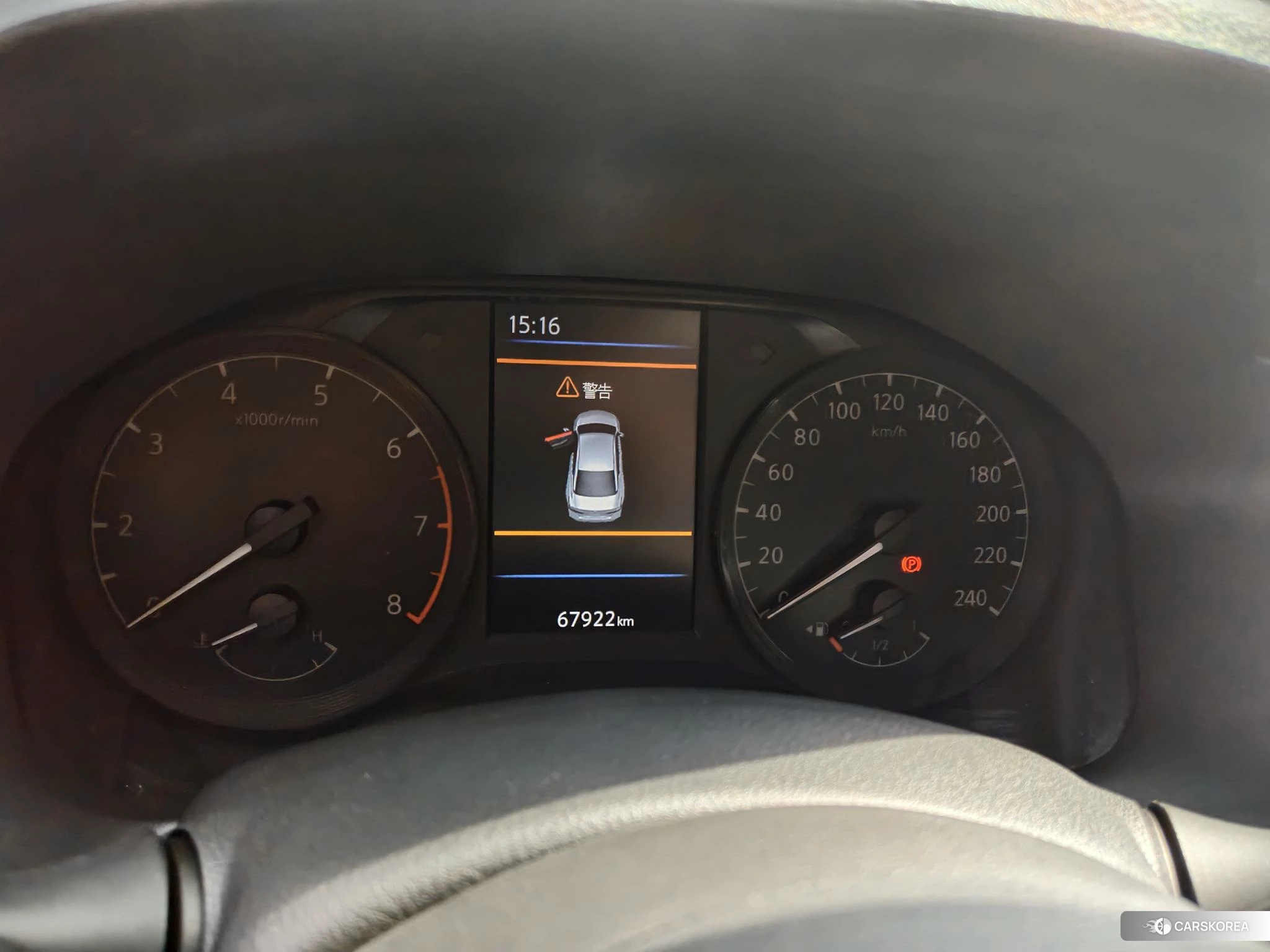 Nissan Altima 2020 Черный из Китая, фото 6