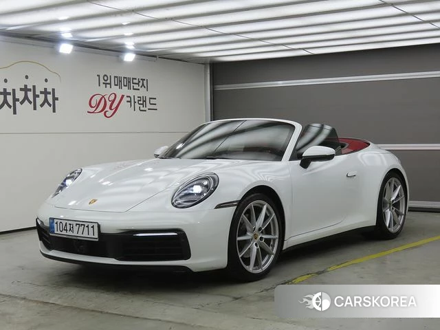 Porsche 911(992) id 5047761 из Кореи 15