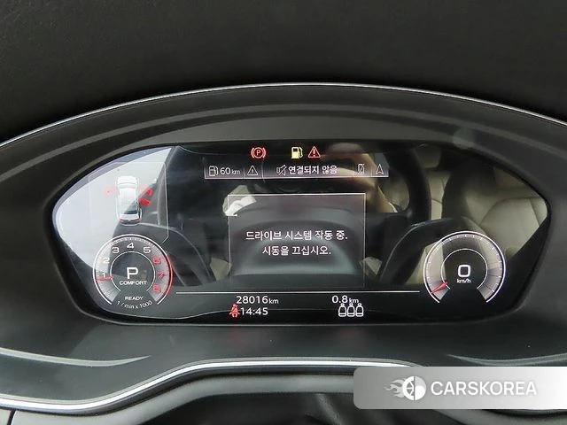 Audi A4 (B9) id 4986933 из Кореи 16