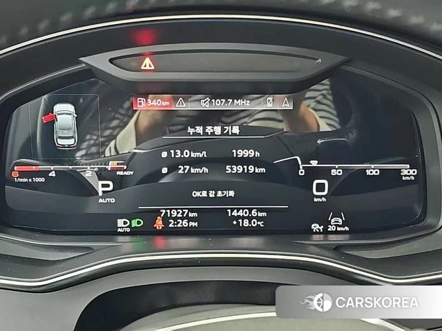 Audi A6 (C8) id 5034543 из Кореи 15